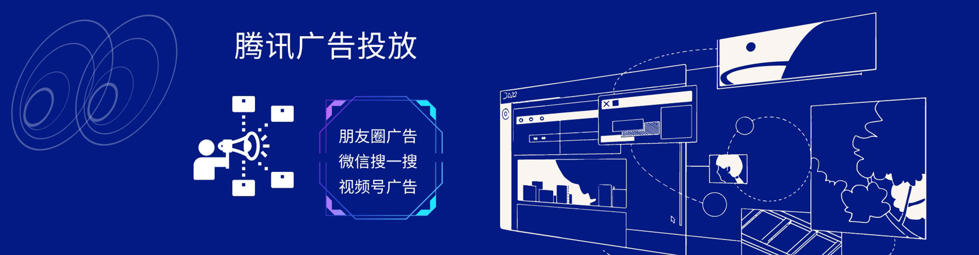 渝北百度充值高返点