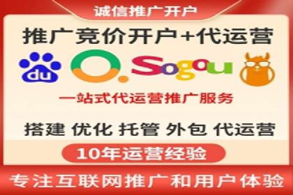 案例对比：优化前后百度推广效果差异